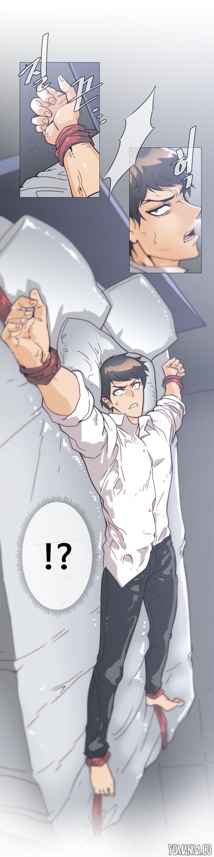 Household Affairs [Butcherboy] Chapter 38 – page 3
