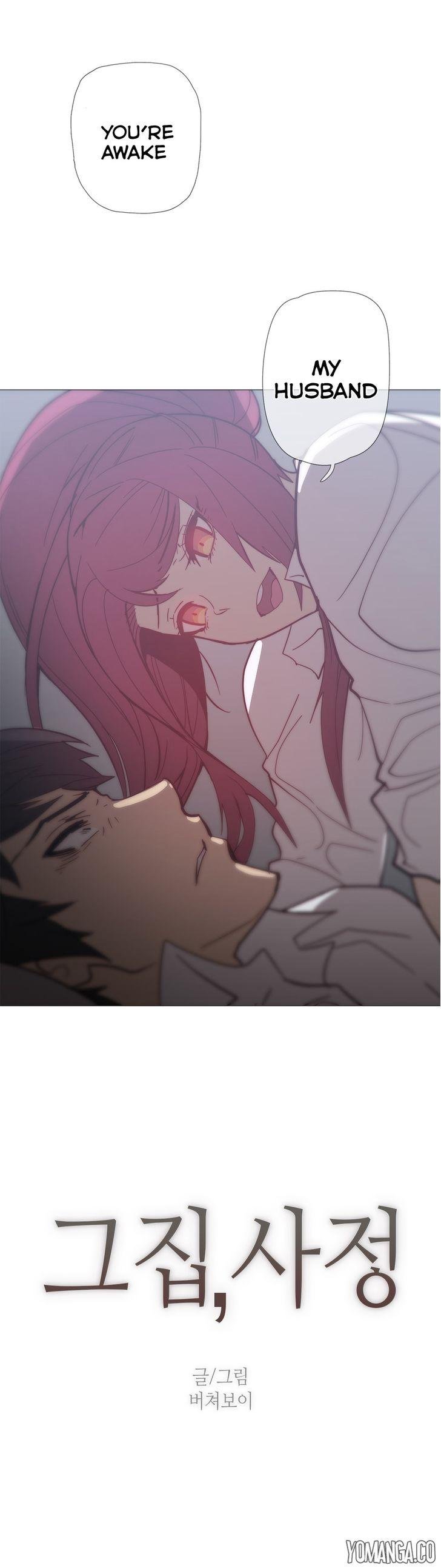 Household Affairs [Butcherboy] Chapter 38 – page 4