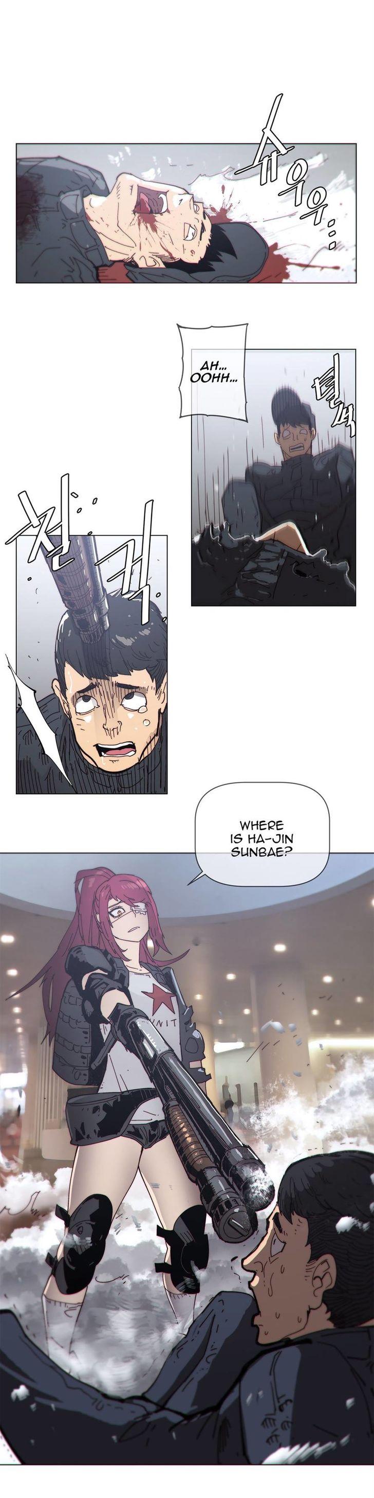 Household Affairs [Butcherboy] Chapter 74 – page 1