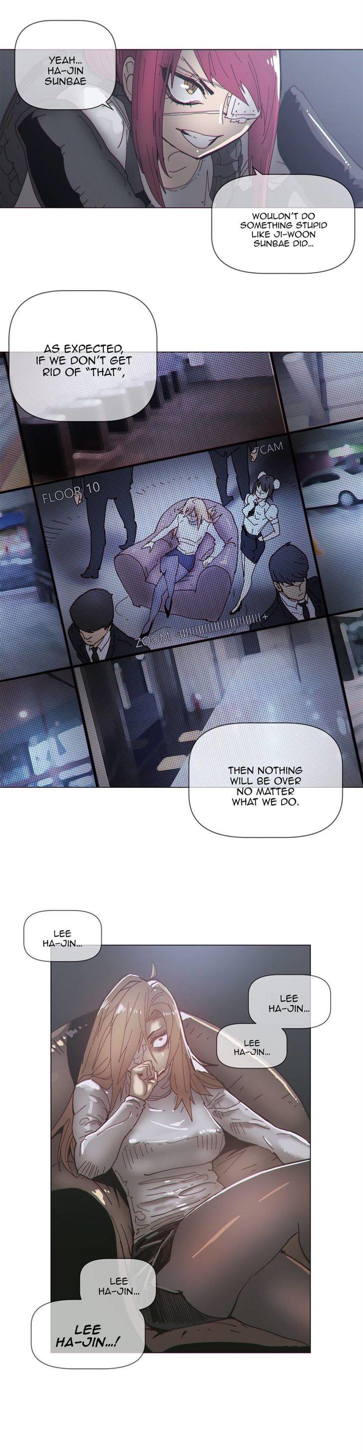 Household Affairs [Butcherboy] Chapter 74 – page 19