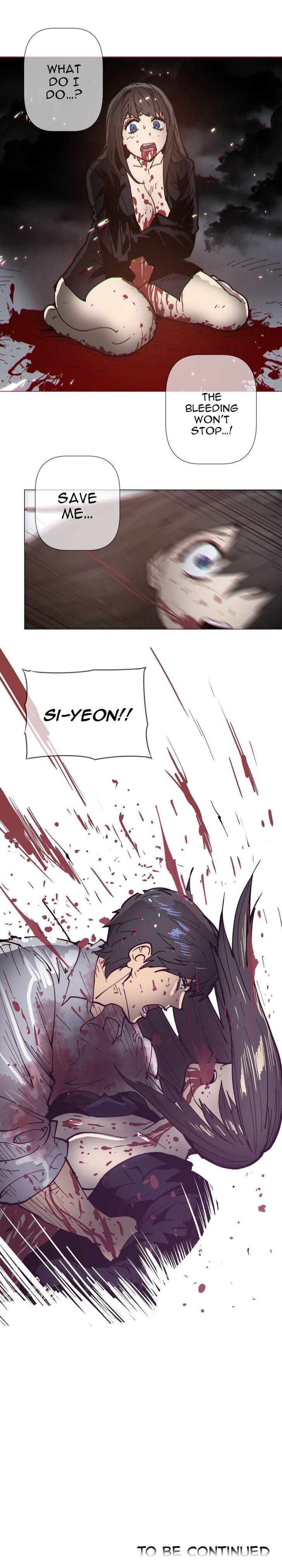 Household Affairs [Butcherboy] Chapter 82 – page 13
