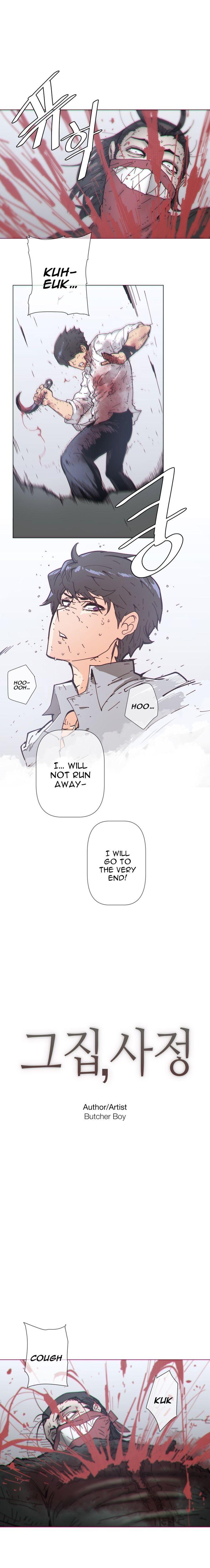 Household Affairs [Butcherboy] Chapter 82 – page 2