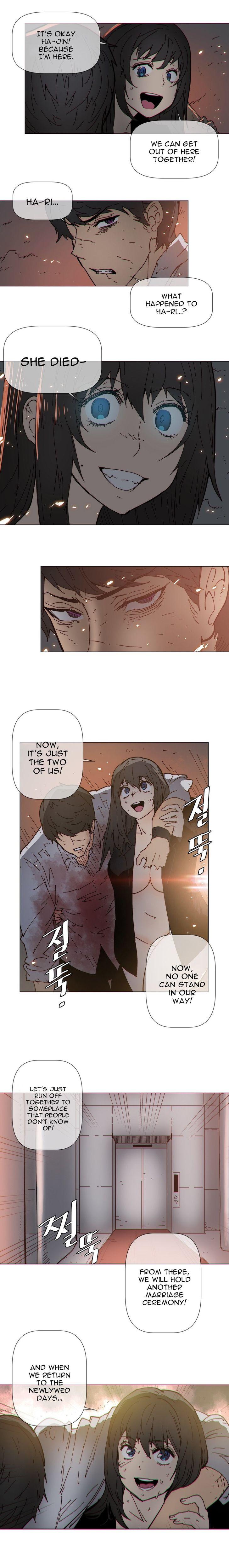 Household Affairs [Butcherboy] Chapter 82 – page 7