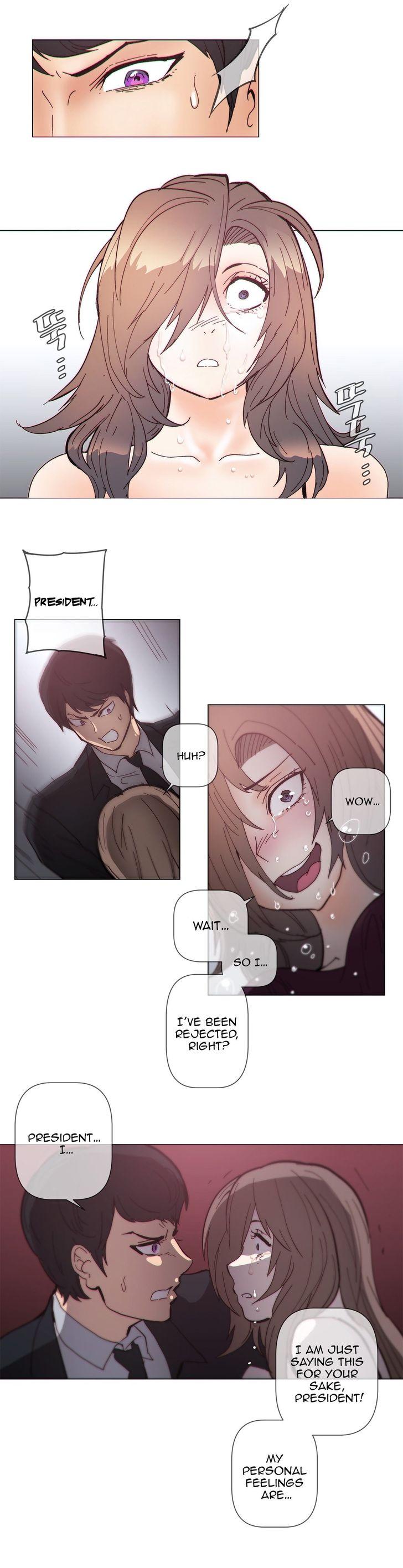 Household Affairs [Butcherboy] Chapter 66 – page 14