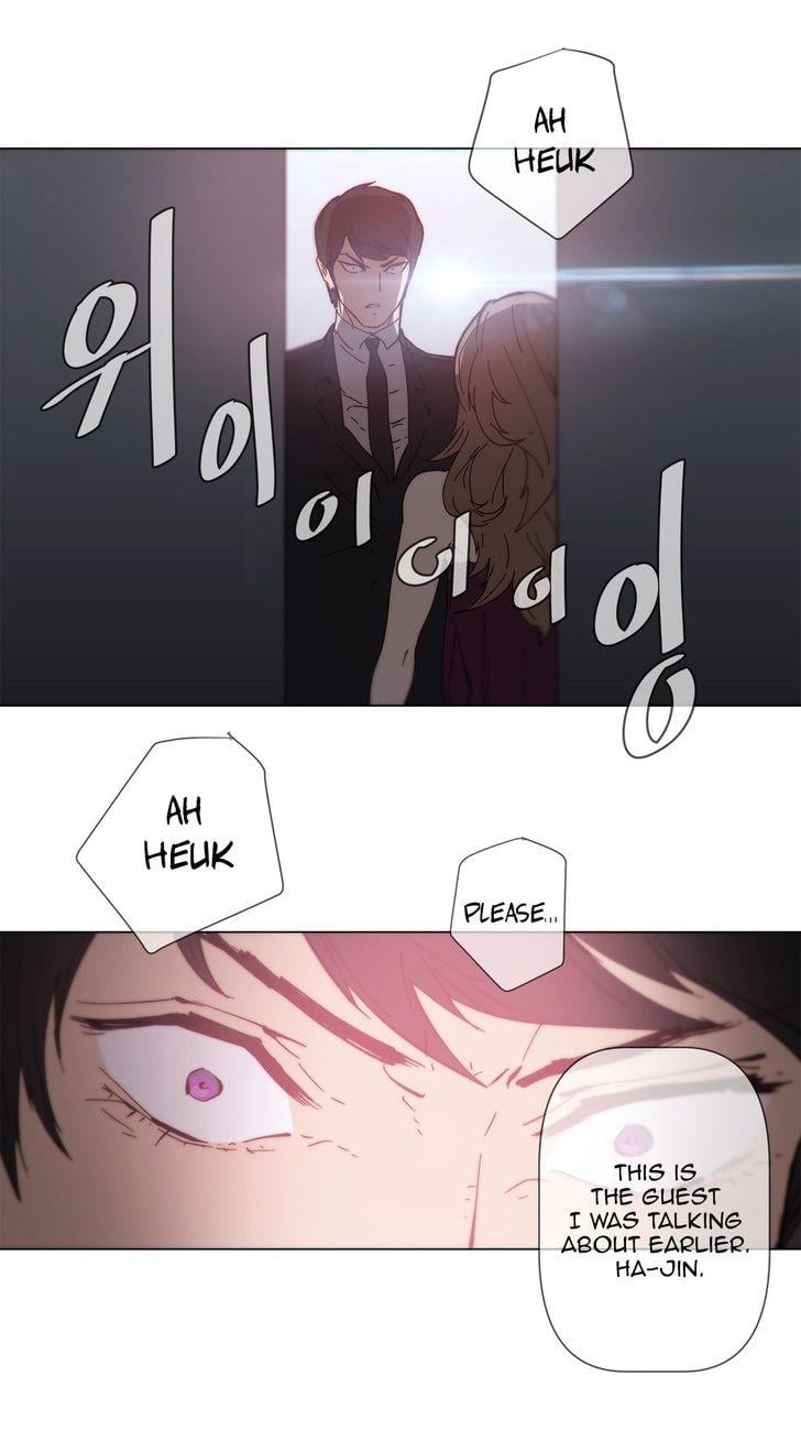 Household Affairs [Butcherboy] Chapter 66 – page 16