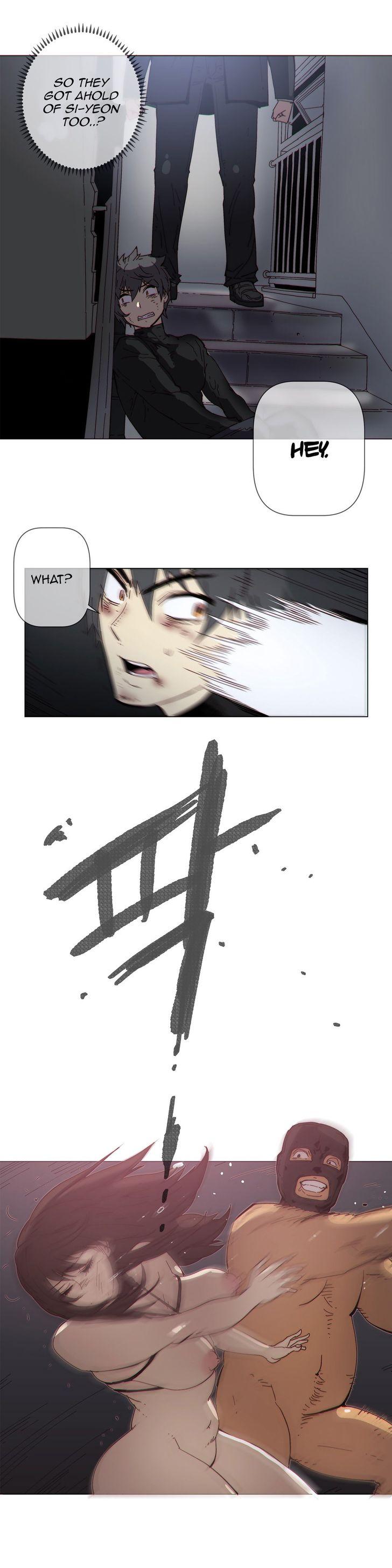 Household Affairs [Butcherboy] Chapter 66 – page 6