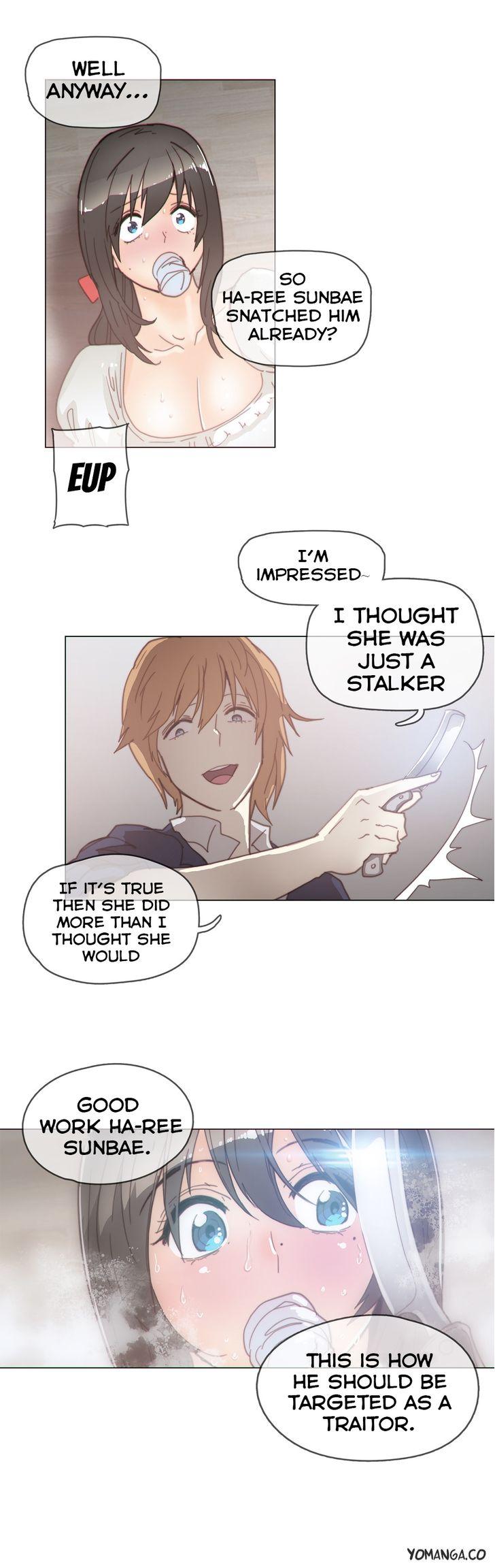 Household Affairs [Butcherboy] Chapter 42 – page 18