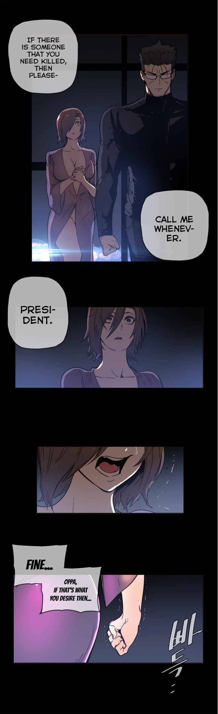 Household Affairs [Butcherboy] Chapter 55 – page 17
