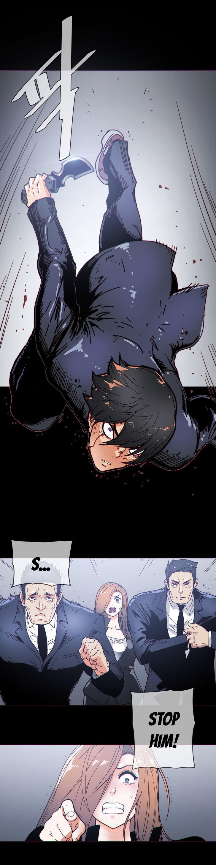 Household Affairs [Butcherboy] Chapter 55 – page 3