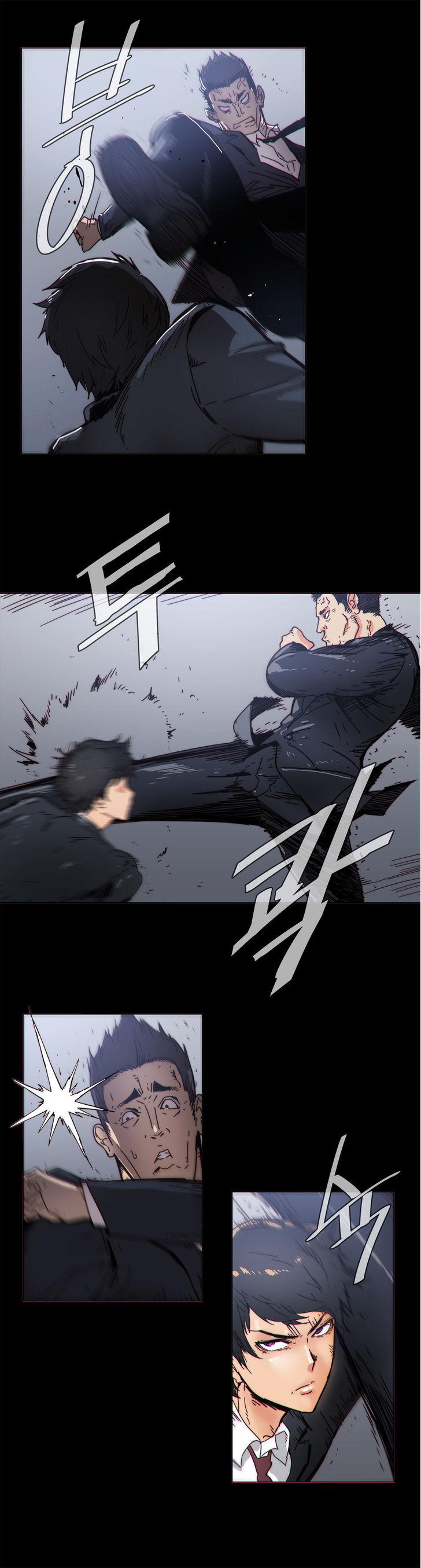 Household Affairs [Butcherboy] Chapter 55 – page 5