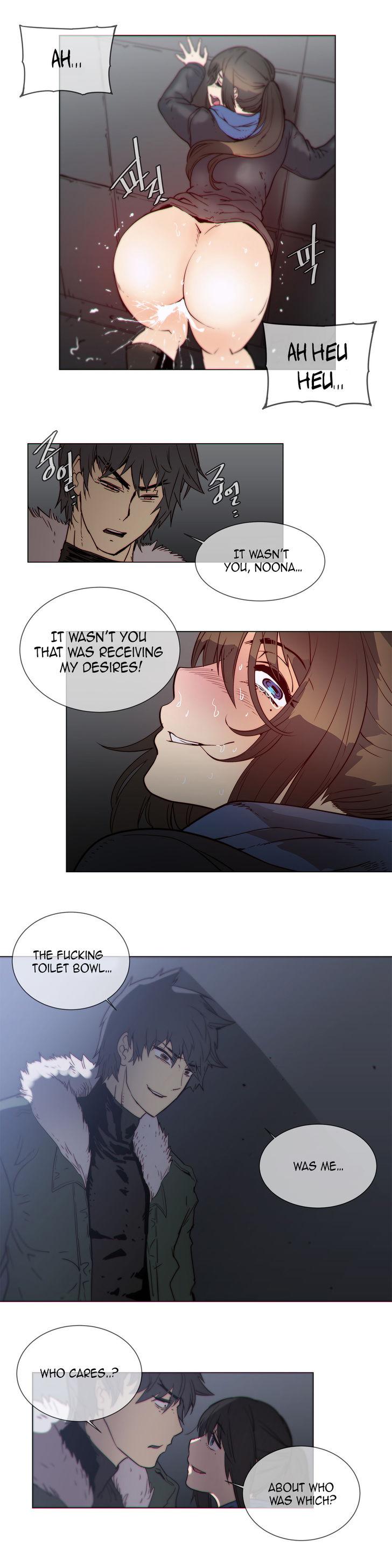 Household Affairs [Butcherboy] Chapter 59 – page 15