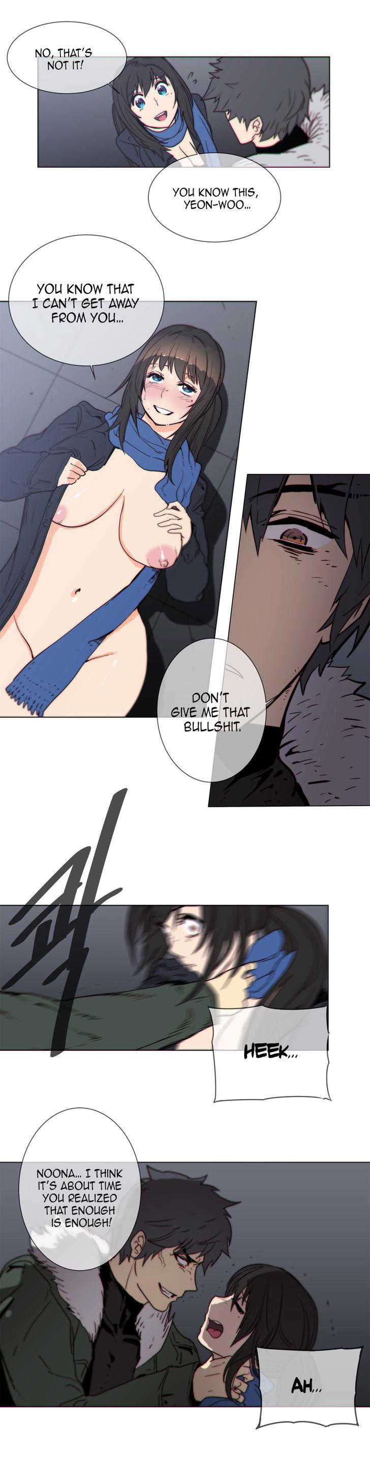 Household Affairs [Butcherboy] Chapter 59 – page 17