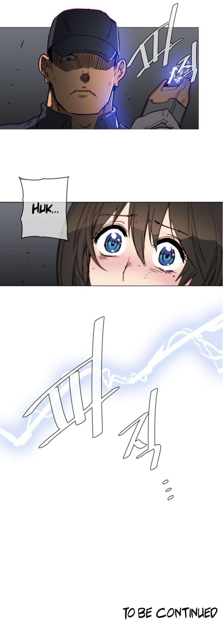 Household Affairs [Butcherboy] Chapter 59 – page 19