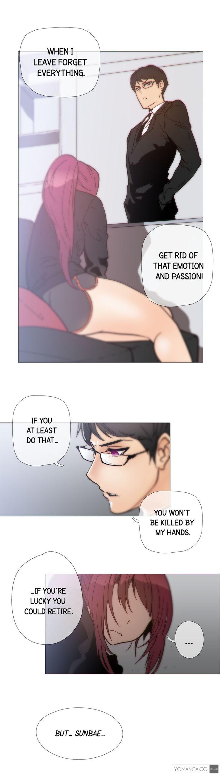 Household Affairs [Butcherboy] Chapter 37 – page 15