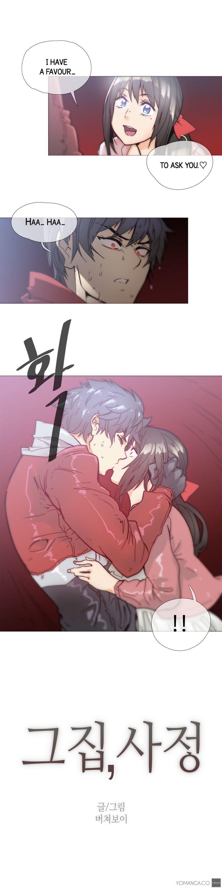 Household Affairs [Butcherboy] Chapter 37 – page 2