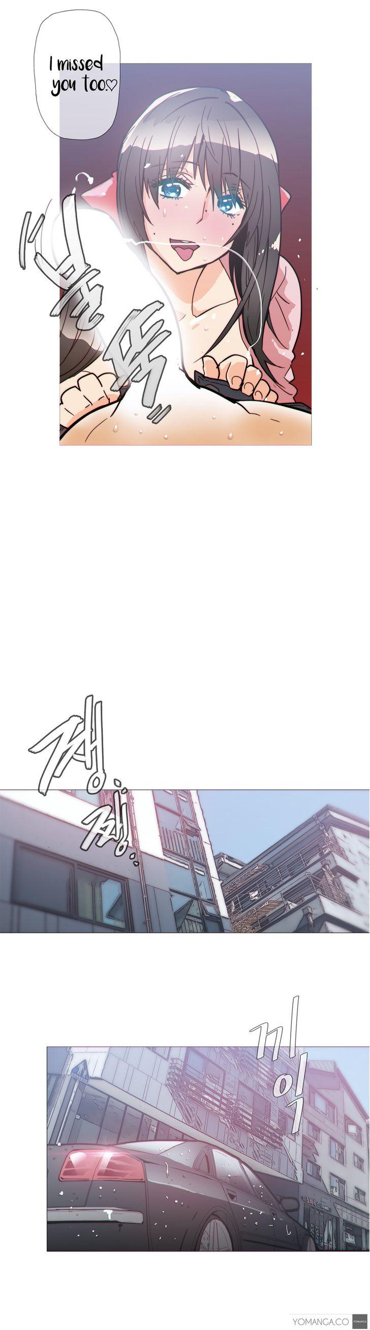 Household Affairs [Butcherboy] Chapter 37 – page 5