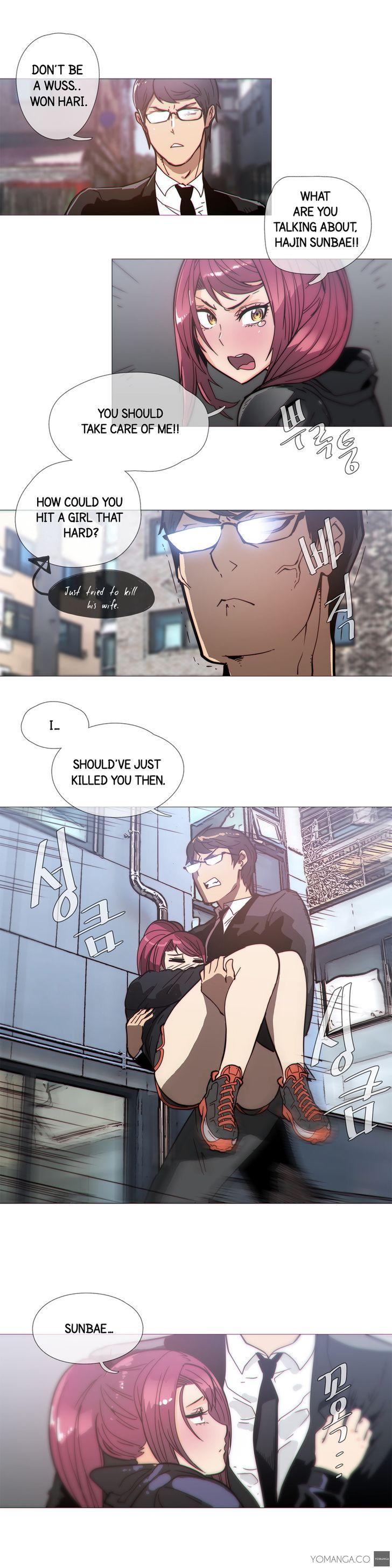 Household Affairs [Butcherboy] Chapter 37 – page 7