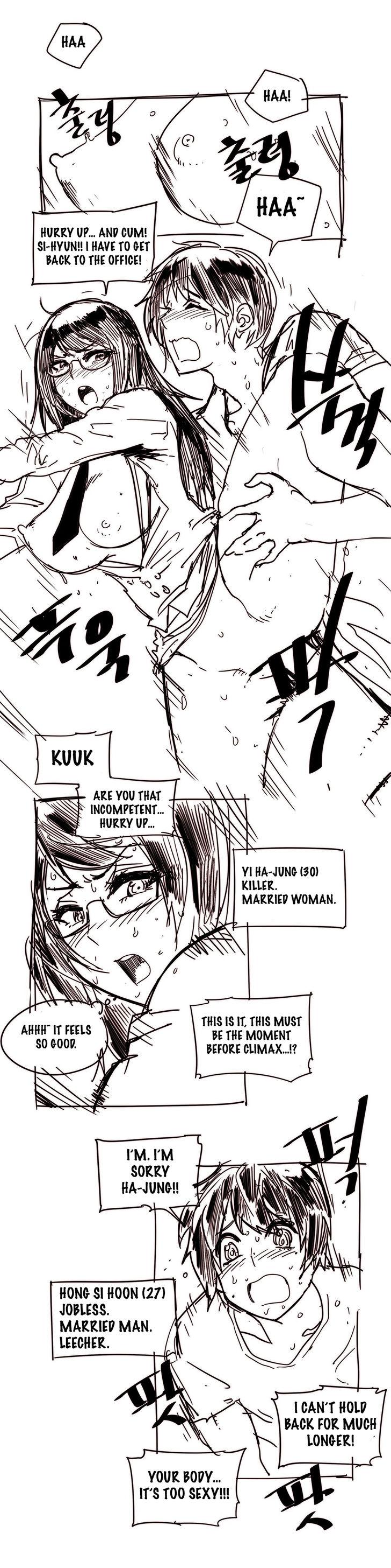 Household Affairs [Butcherboy] Chapter 30 – page 4