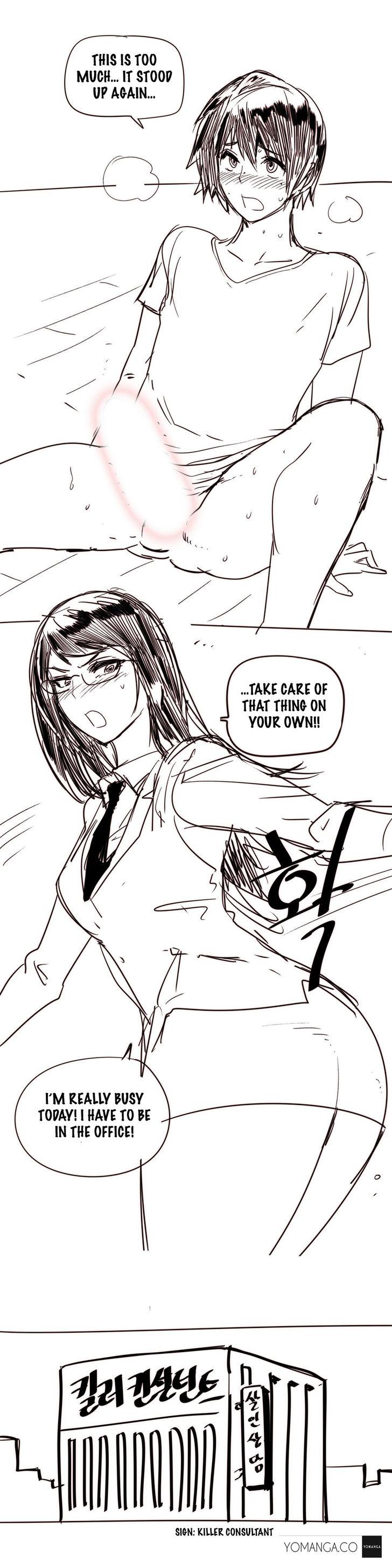 Household Affairs [Butcherboy] Chapter 30 – page 6