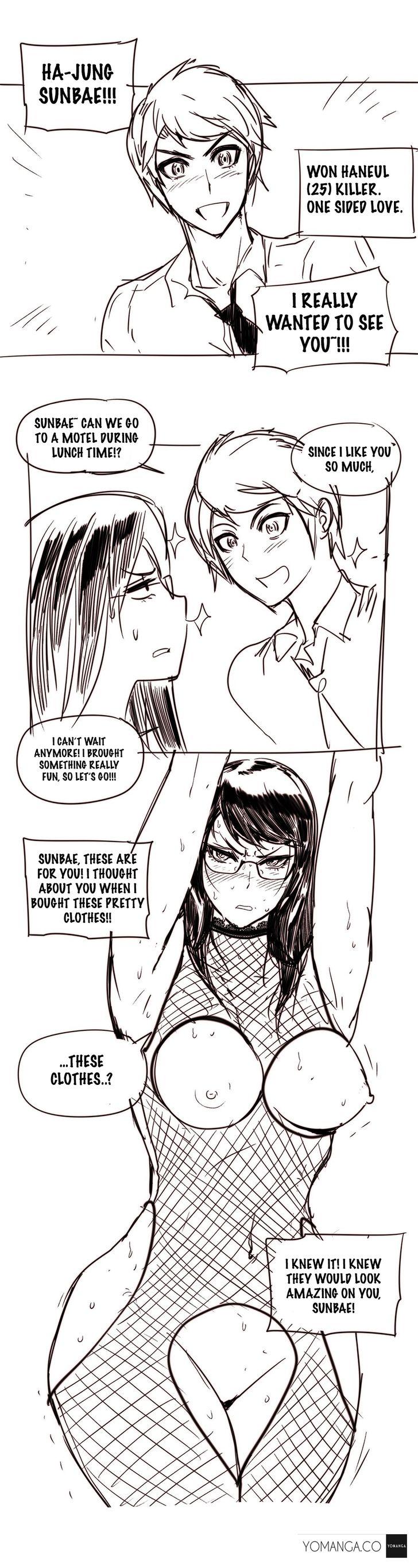 Household Affairs [Butcherboy] Chapter 30 – page 7