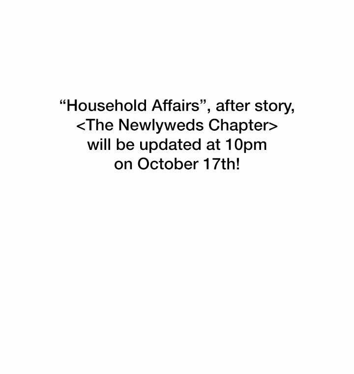 Household Affairs [Butcherboy] Chapter 84 – page 12