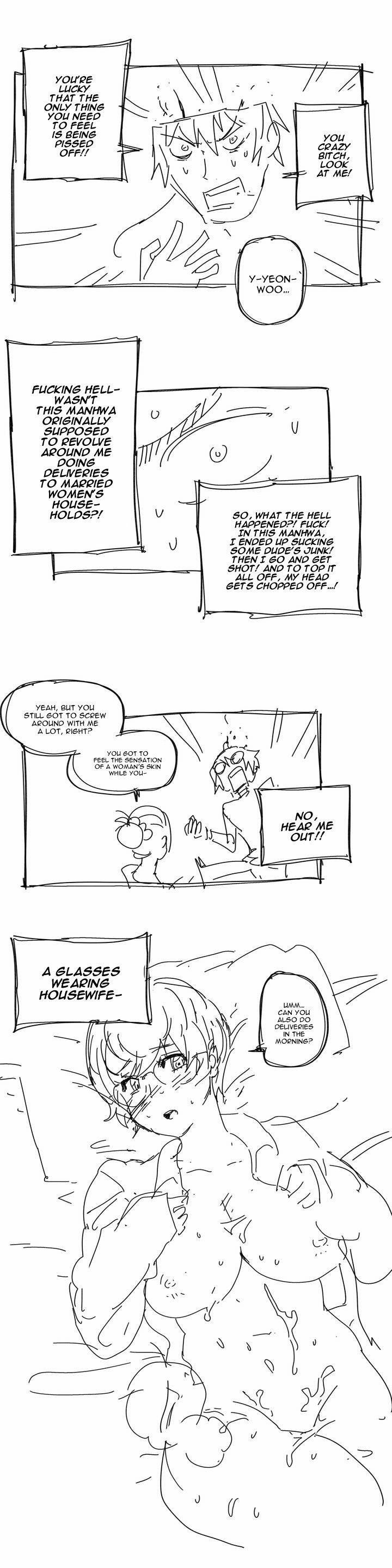 Household Affairs [Butcherboy] Chapter 84 – page 2