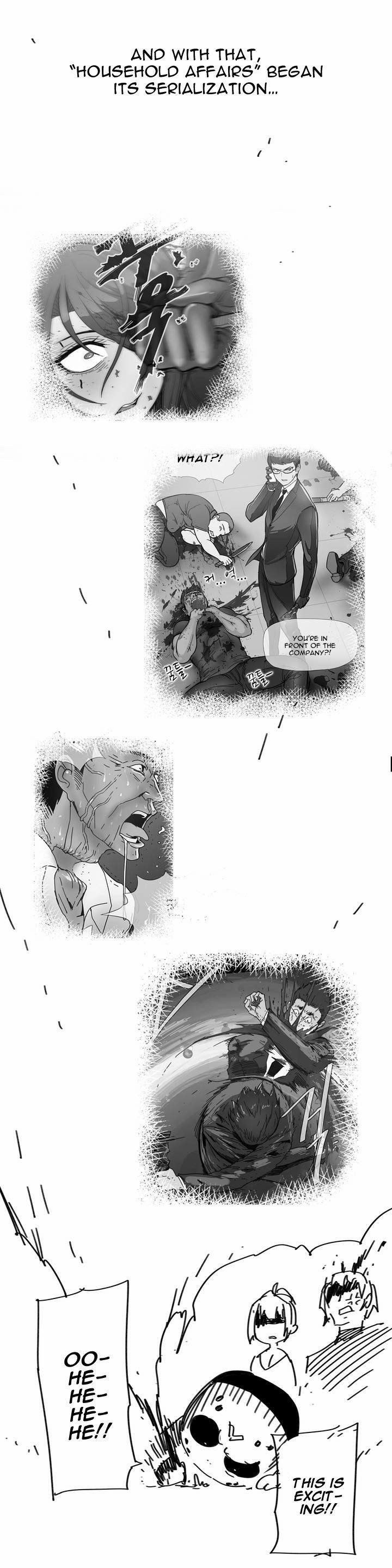Household Affairs [Butcherboy] Chapter 84 – page 5