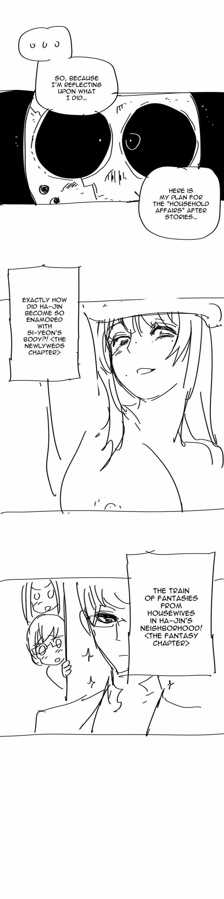 Household Affairs [Butcherboy] Chapter 84 – page 7