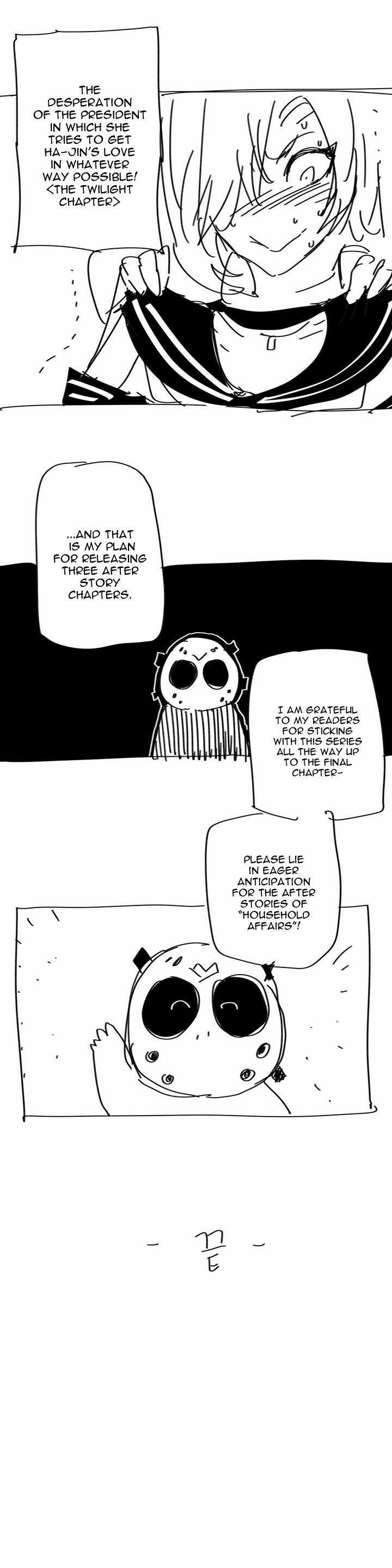 Household Affairs [Butcherboy] Chapter 84 – page 8