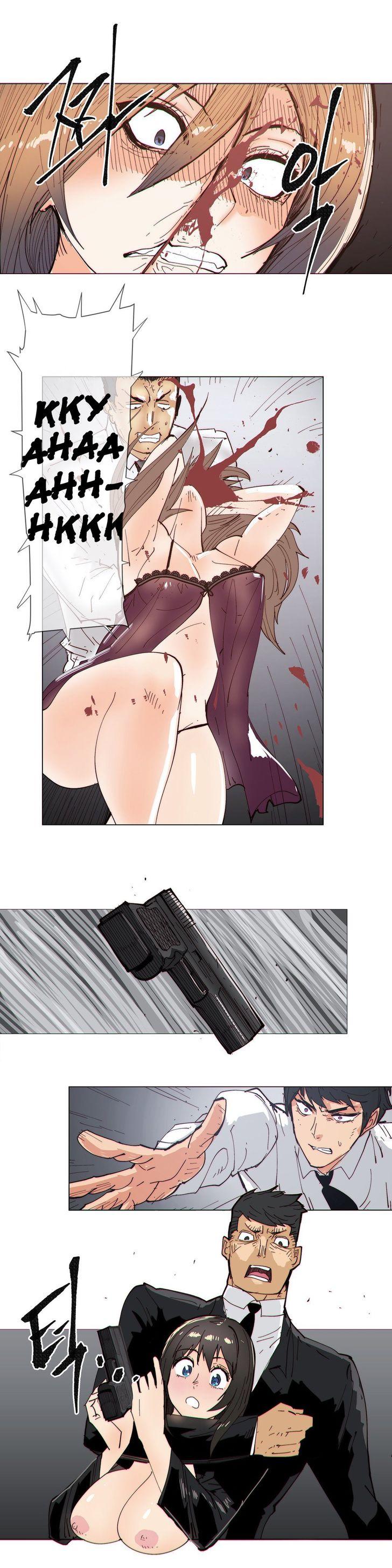 Household Affairs [Butcherboy] Chapter 70 – page 6