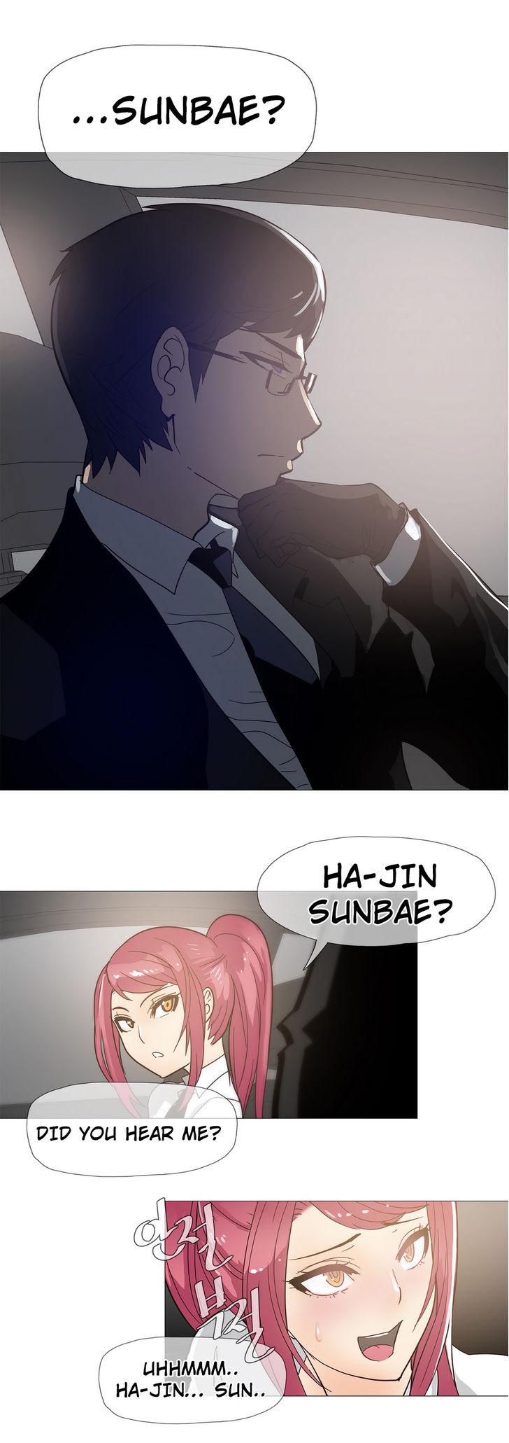 Household Affairs [Butcherboy] Chapter 13 – page 15