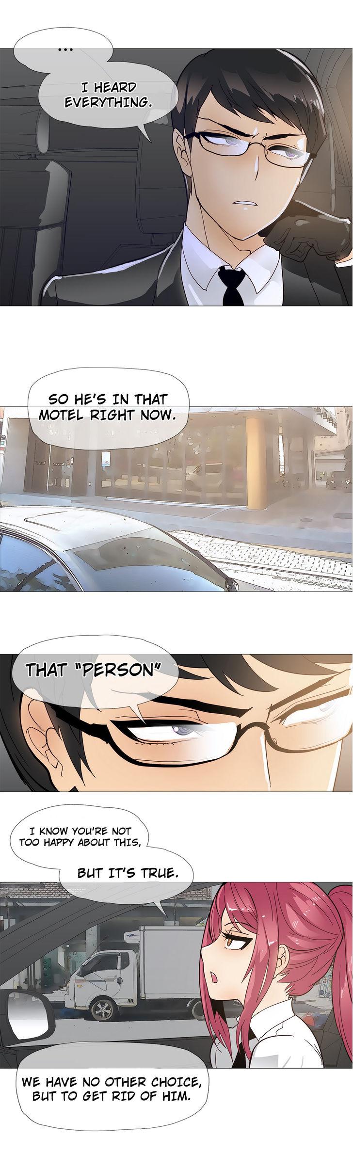 Household Affairs [Butcherboy] Chapter 13 – page 16