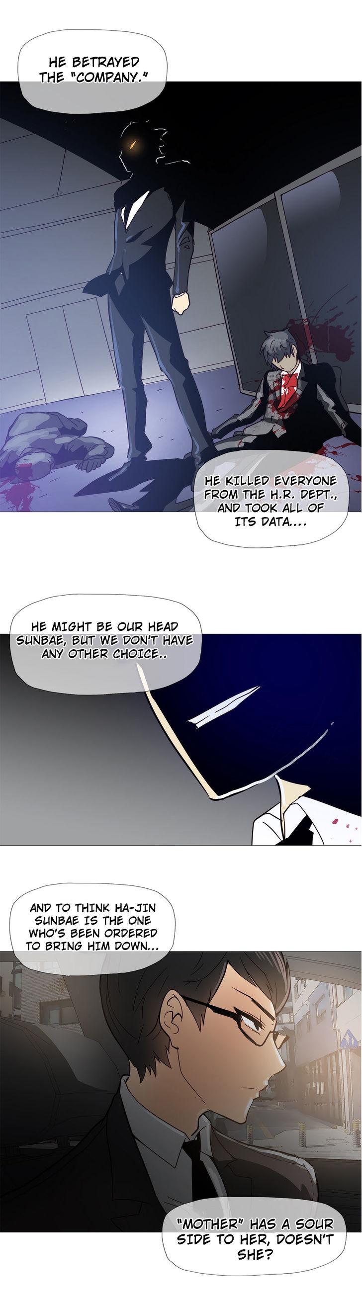 Household Affairs [Butcherboy] Chapter 13 – page 17