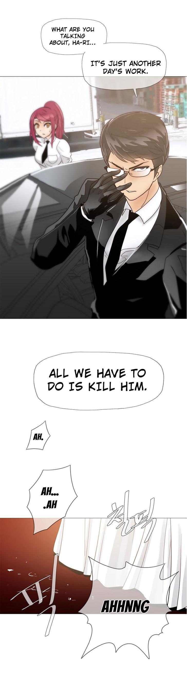 Household Affairs [Butcherboy] Chapter 13 – page 18