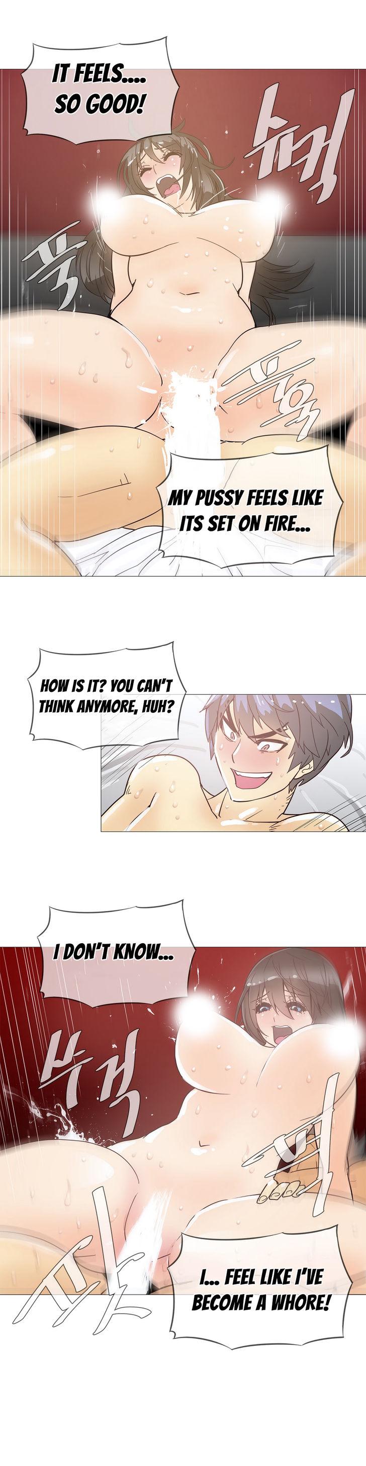 Household Affairs [Butcherboy] Chapter 13 – page 19