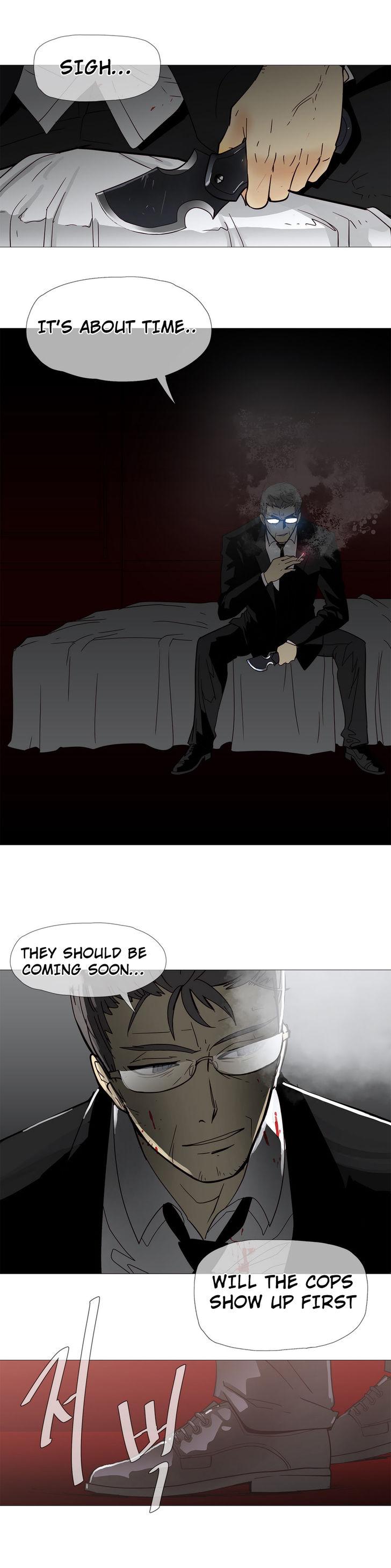 Household Affairs [Butcherboy] Chapter 13 – page 22