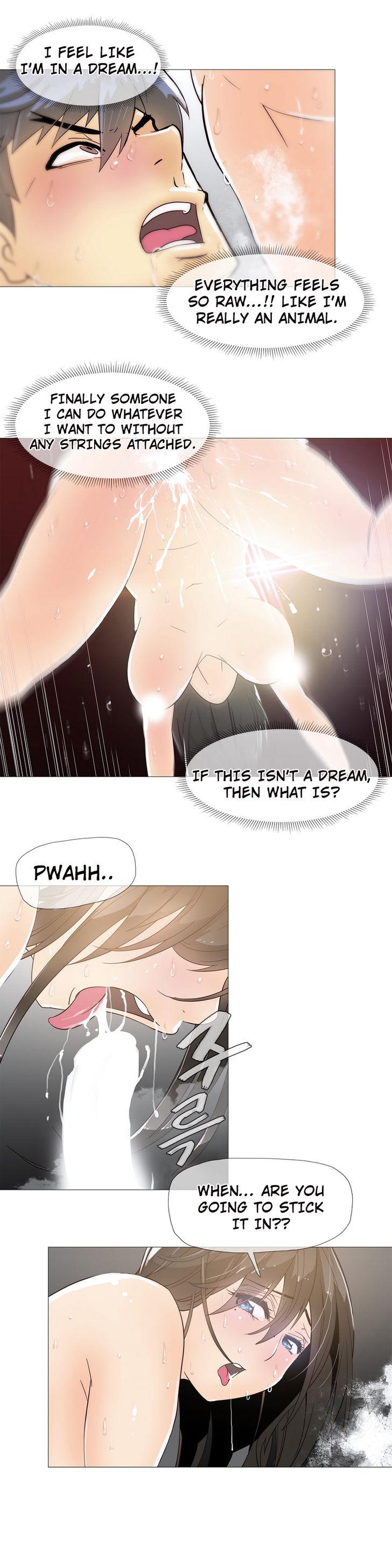 Household Affairs [Butcherboy] Chapter 13 – page 3