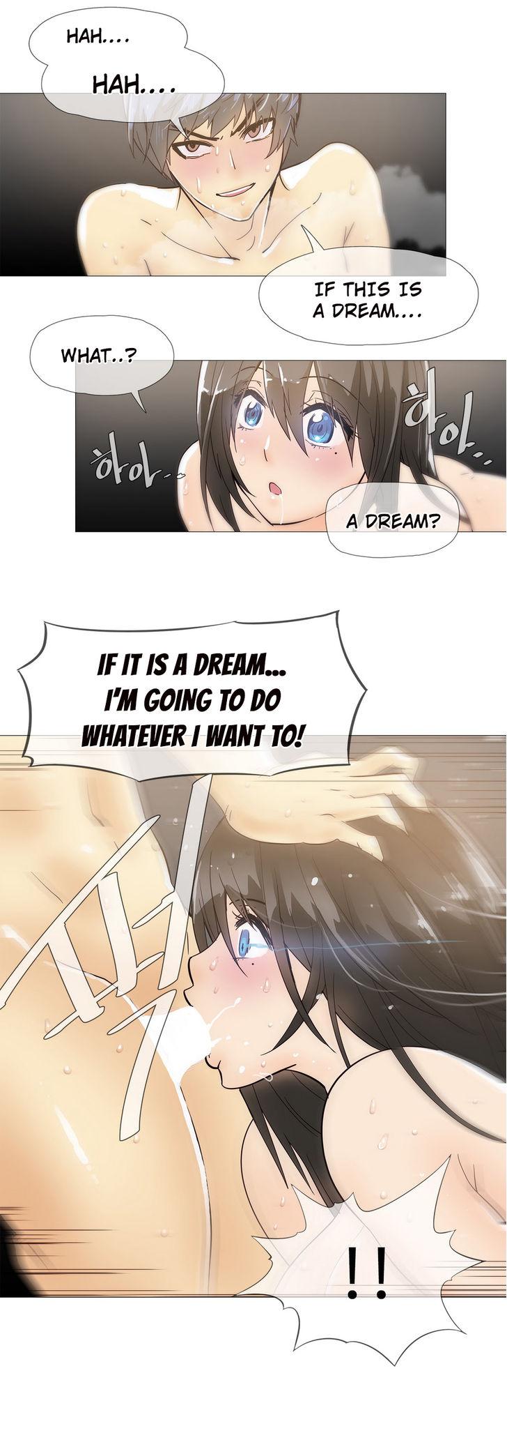 Household Affairs [Butcherboy] Chapter 13 – page 4