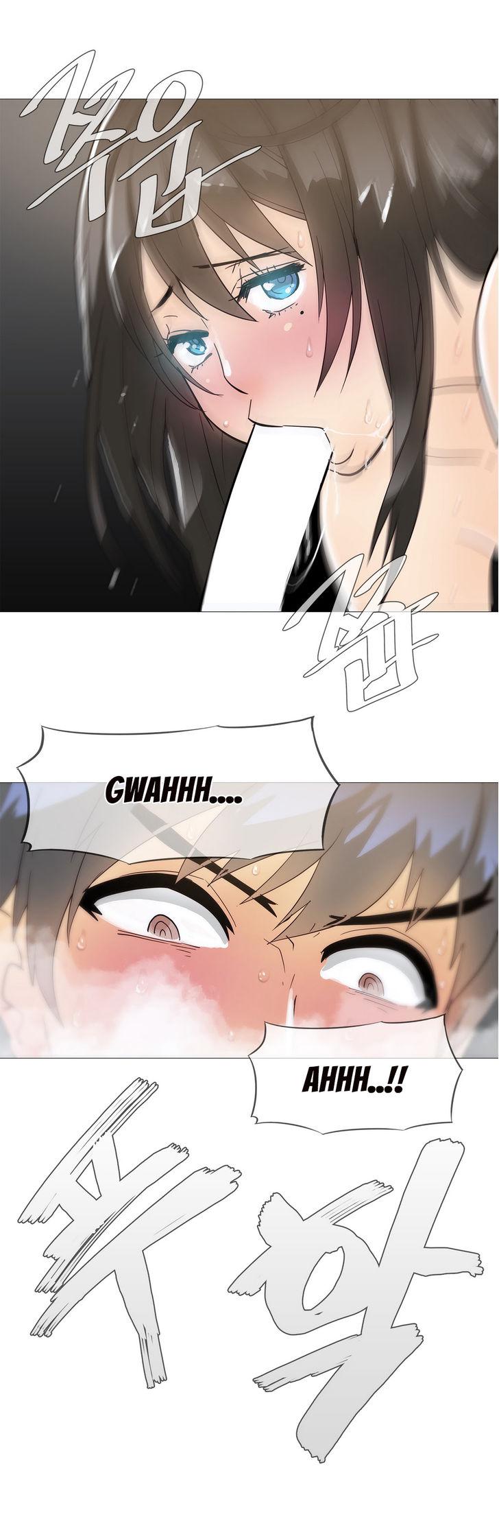Household Affairs [Butcherboy] Chapter 13 – page 6
