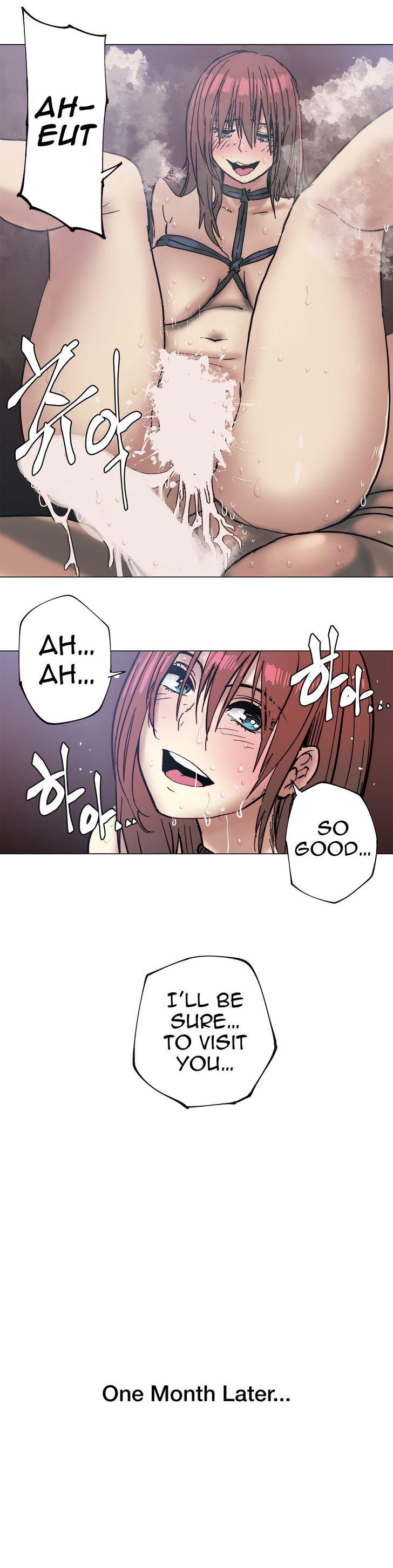 Household Affairs [Butcherboy] Chapter 94 – page 13