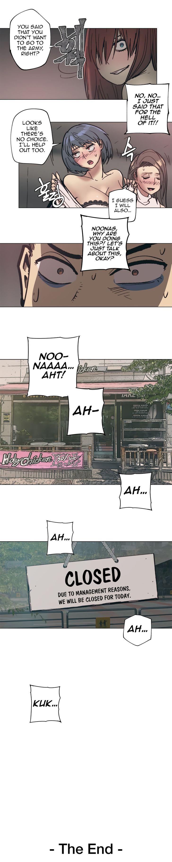 Household Affairs [Butcherboy] Chapter 94 – page 16