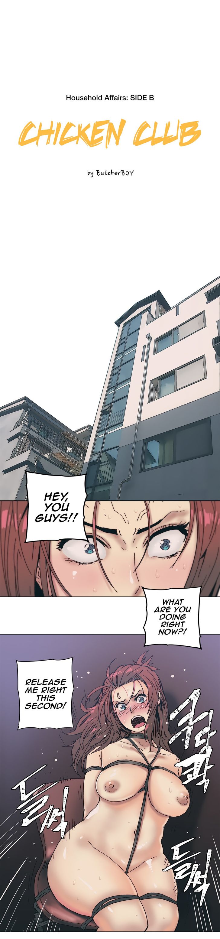 Household Affairs [Butcherboy] Chapter 94 – page 2