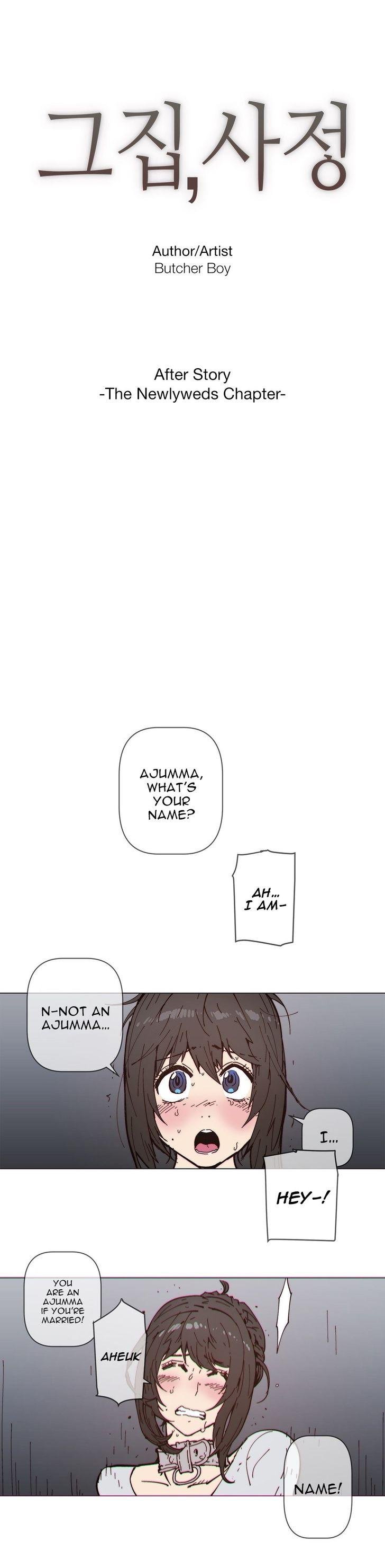 Household Affairs [Butcherboy] Chapter 85 – page 2