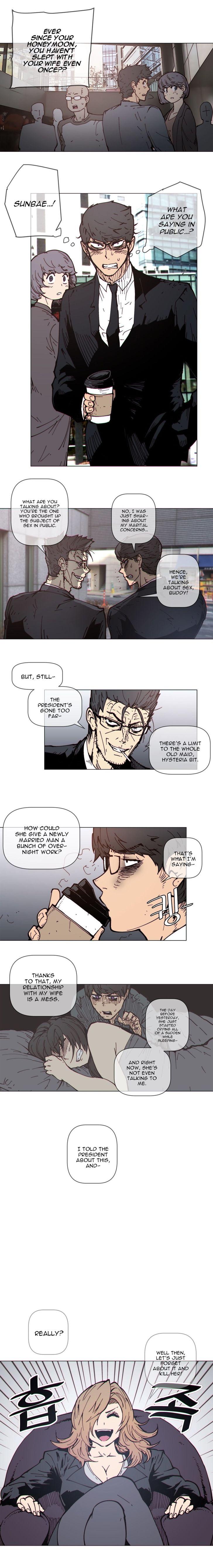 Household Affairs [Butcherboy] Chapter 85 – page 5
