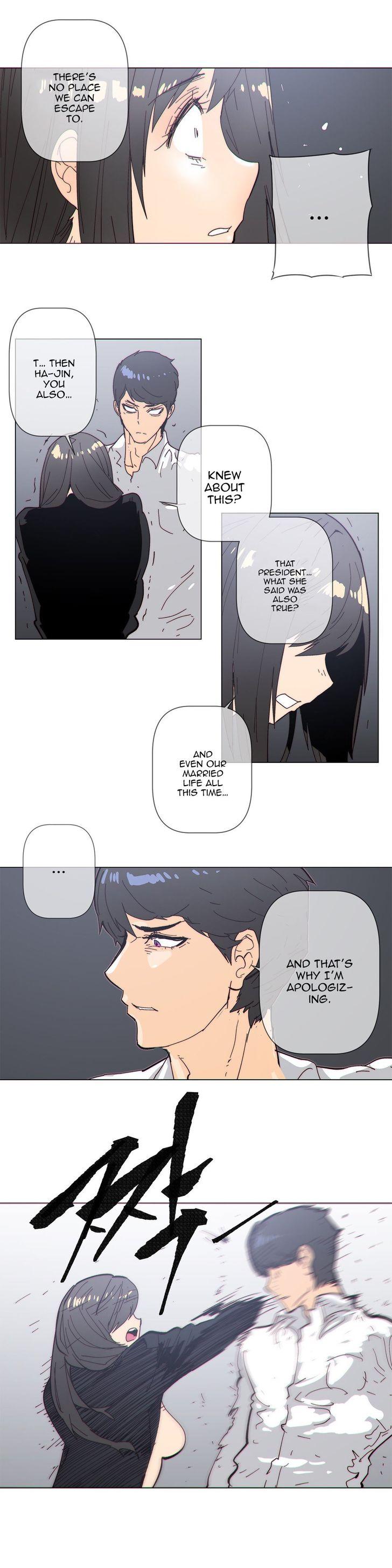 Household Affairs [Butcherboy] Chapter 73 – page 11