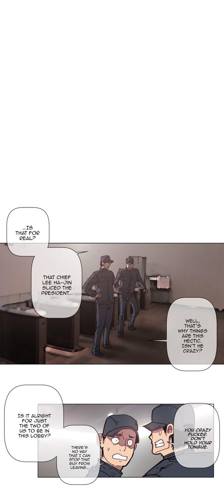 Household Affairs [Butcherboy] Chapter 73 – page 16