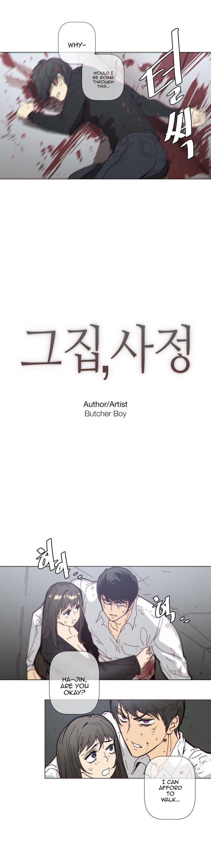 Household Affairs [Butcherboy] Chapter 73 – page 3