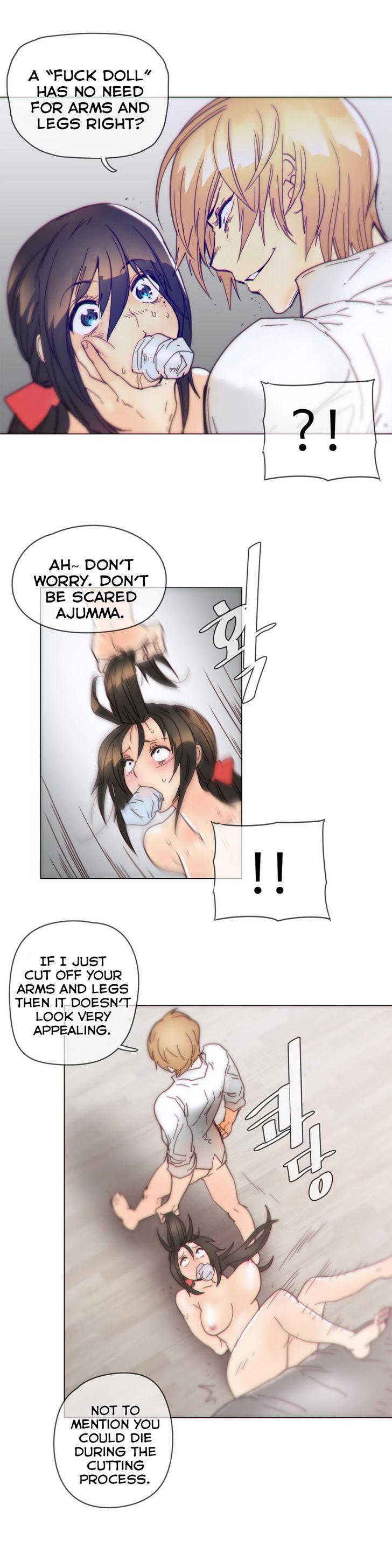 Household Affairs [Butcherboy] Chapter 44 – page 14