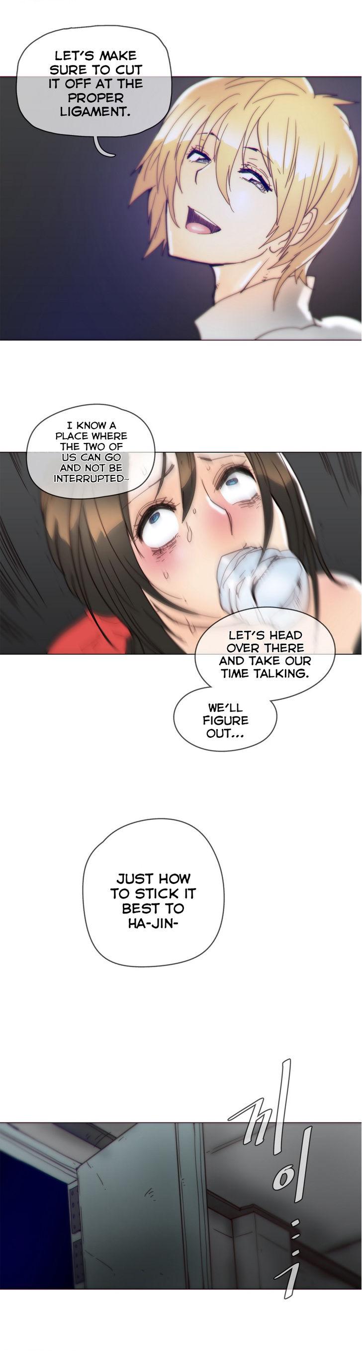 Household Affairs [Butcherboy] Chapter 44 – page 15