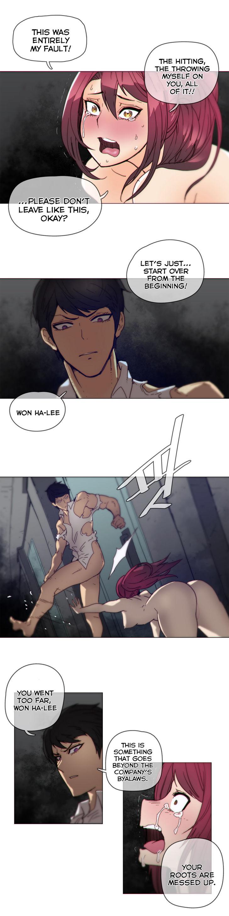 Household Affairs [Butcherboy] Chapter 44 – page 18